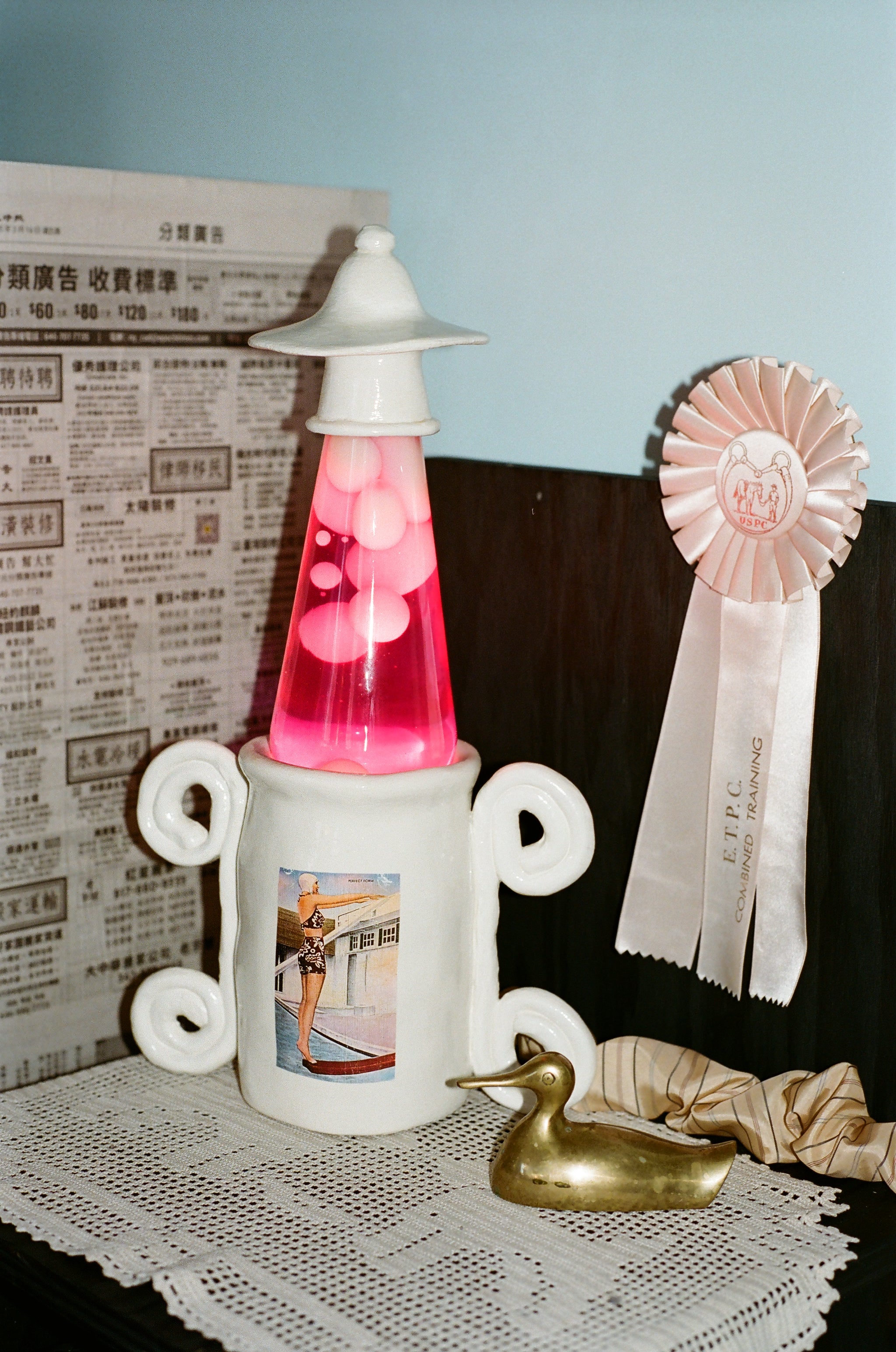 PERFECT FORM Groove Tube