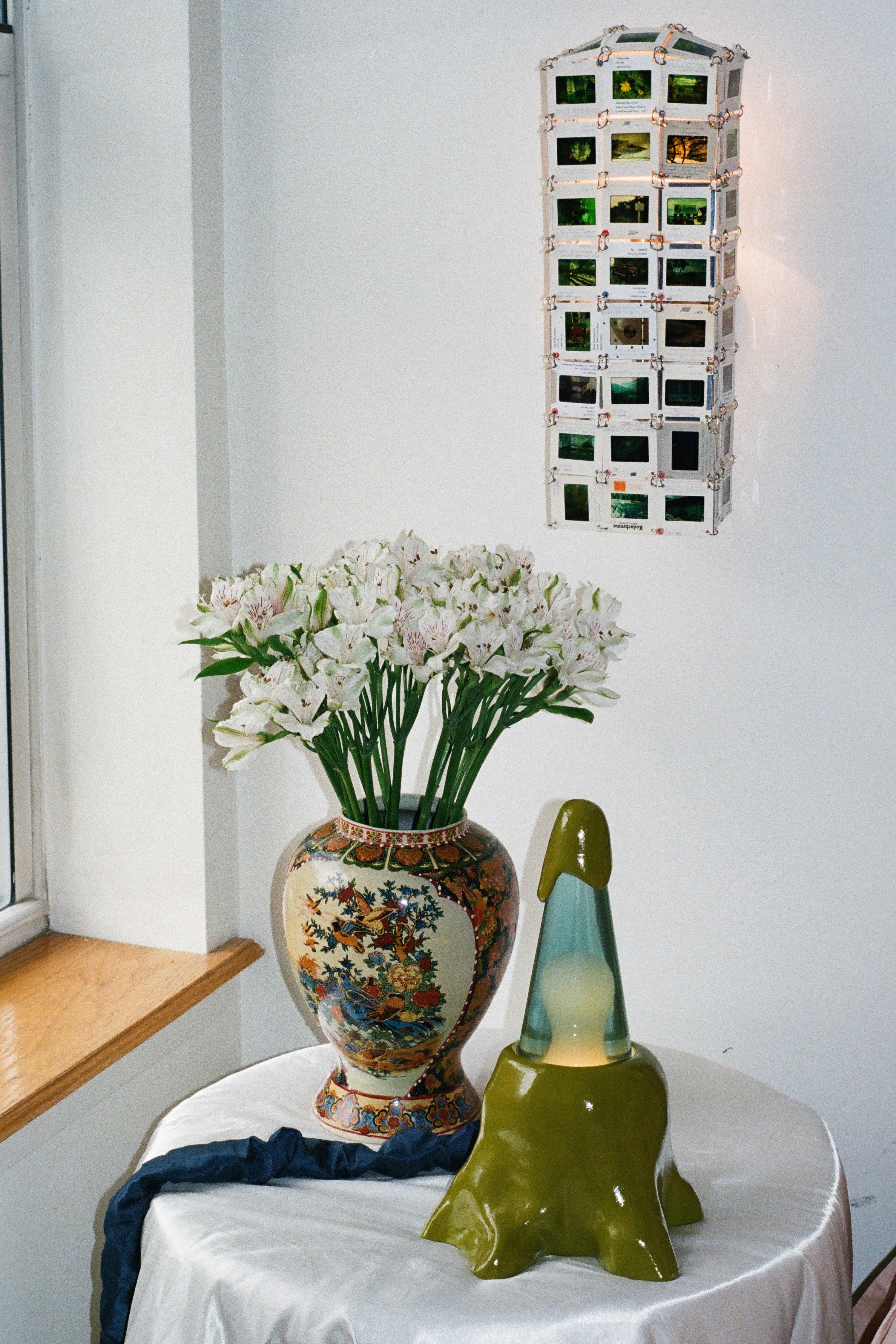 GREEN CURRY Groove Tube