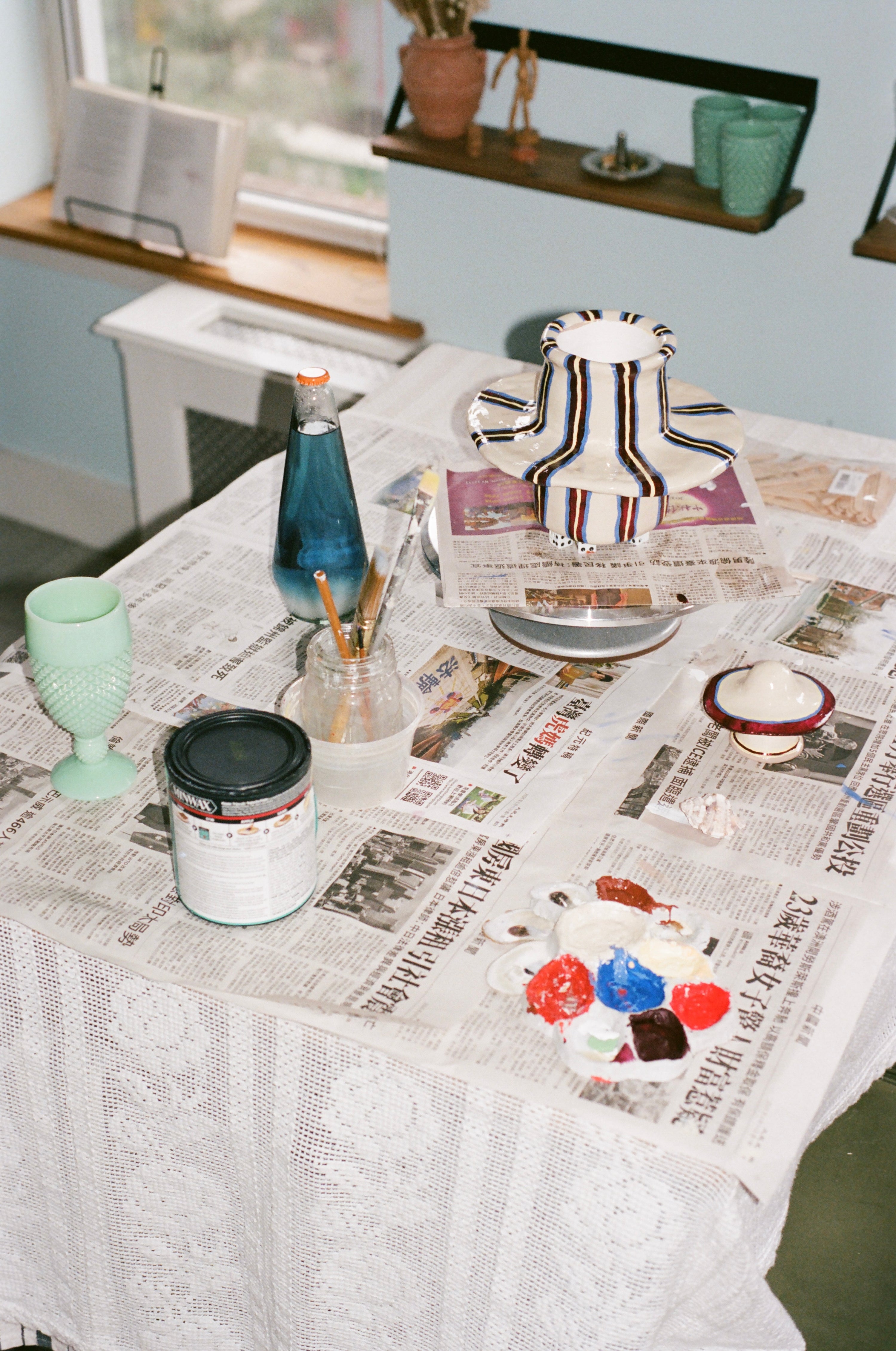 ALTERPIECE I Groove Tube