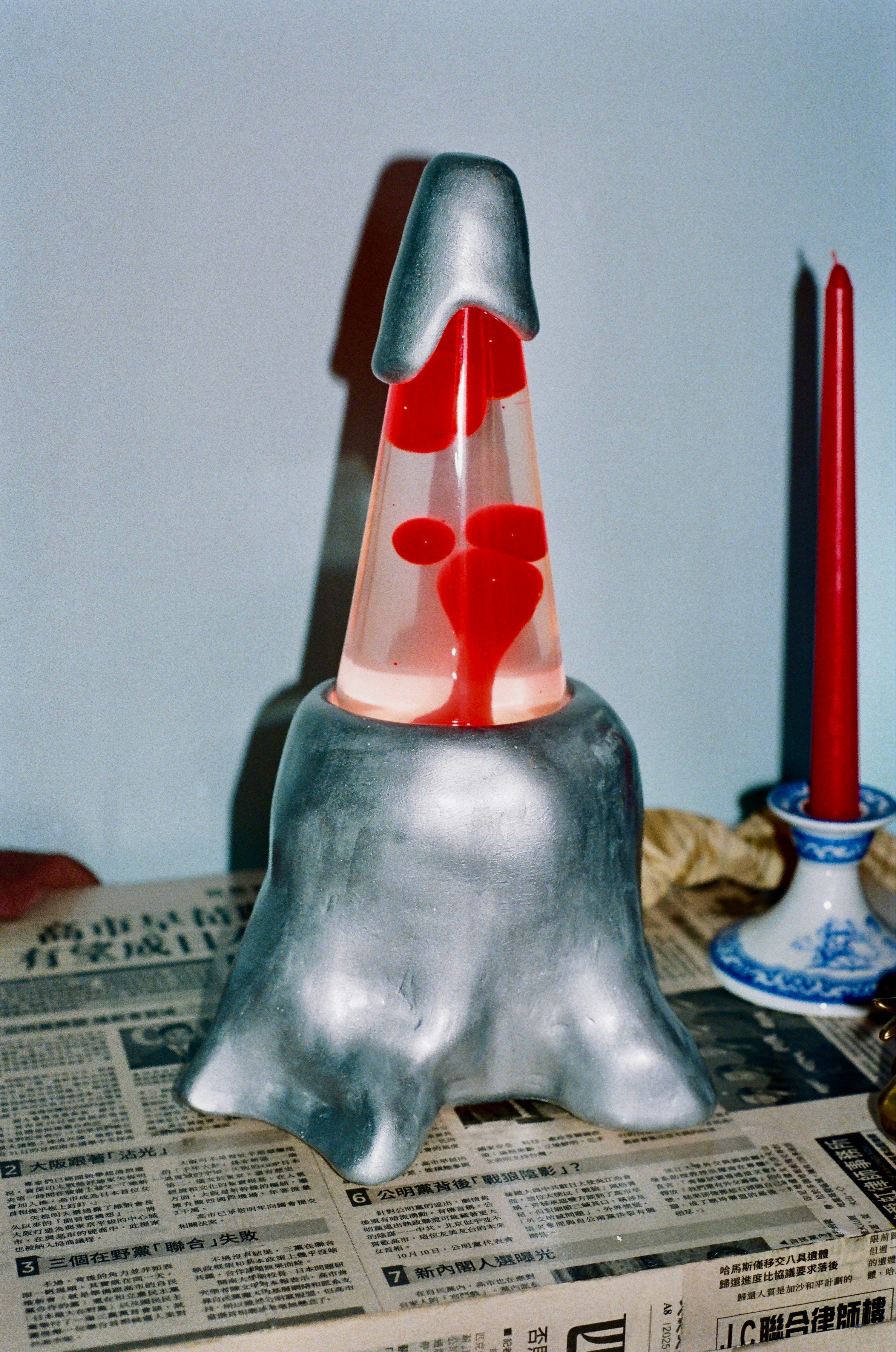 THE ZIGGY Groove Tube