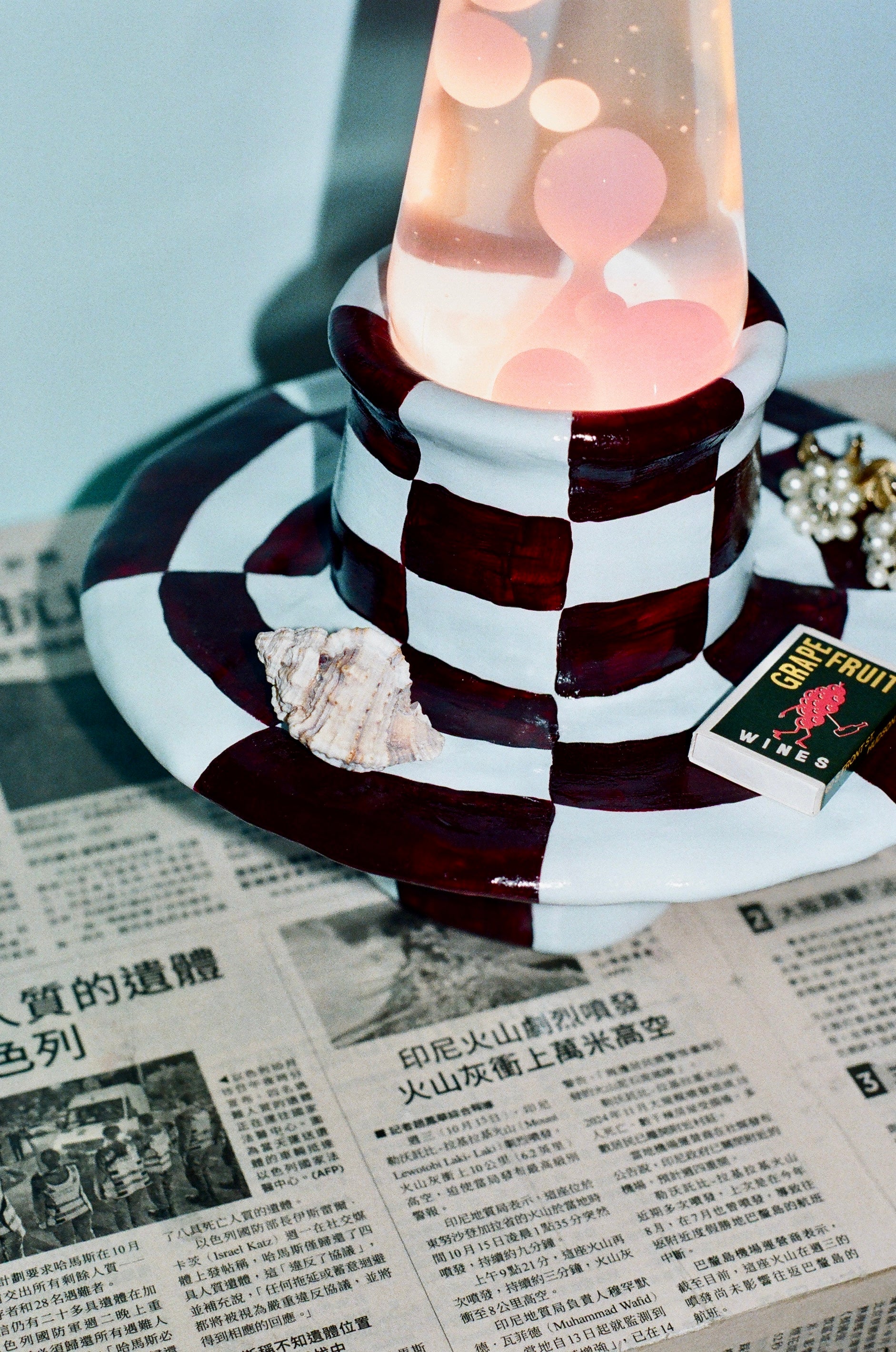 POSTED IN THE PARK Groove Tube