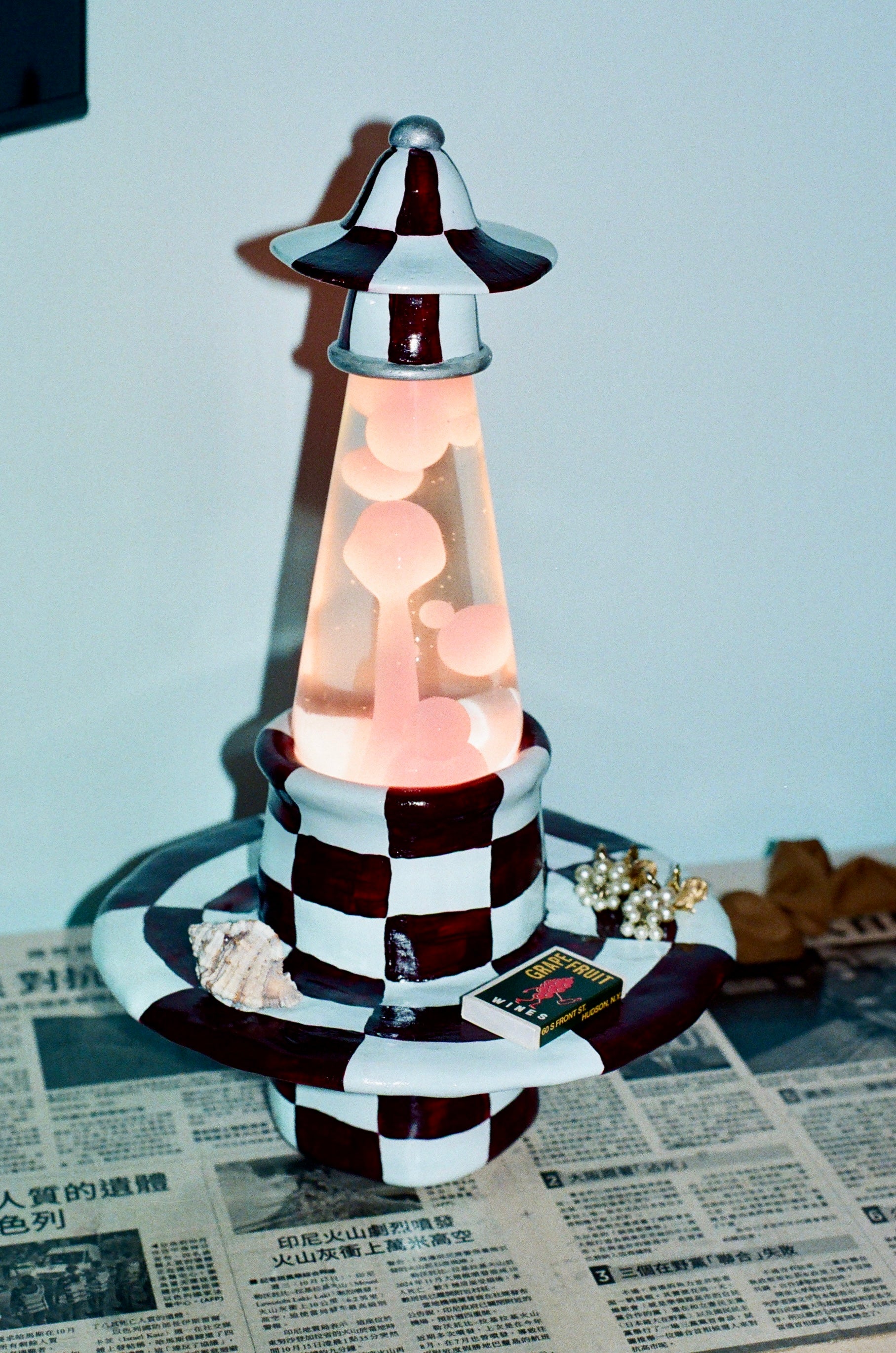 POSTED IN THE PARK Groove Tube