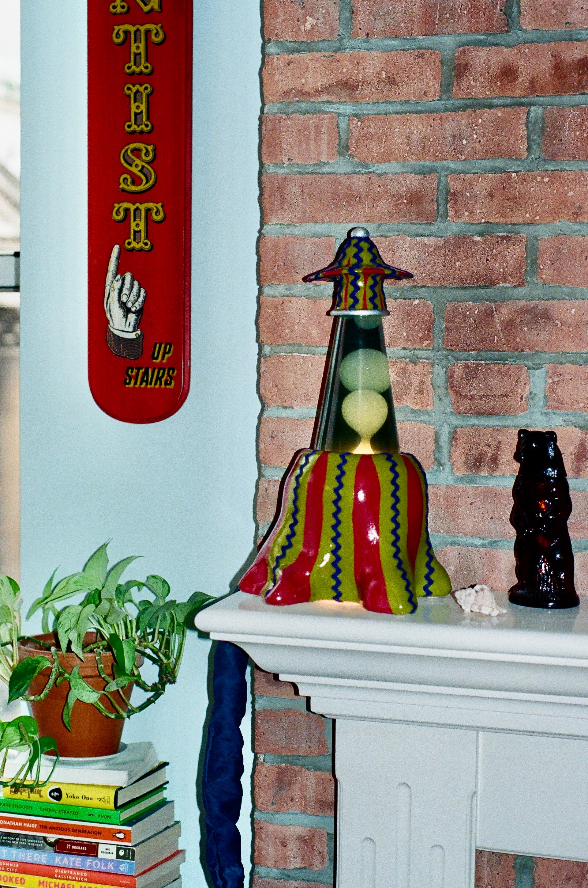 SLICK RICK Groove Tube