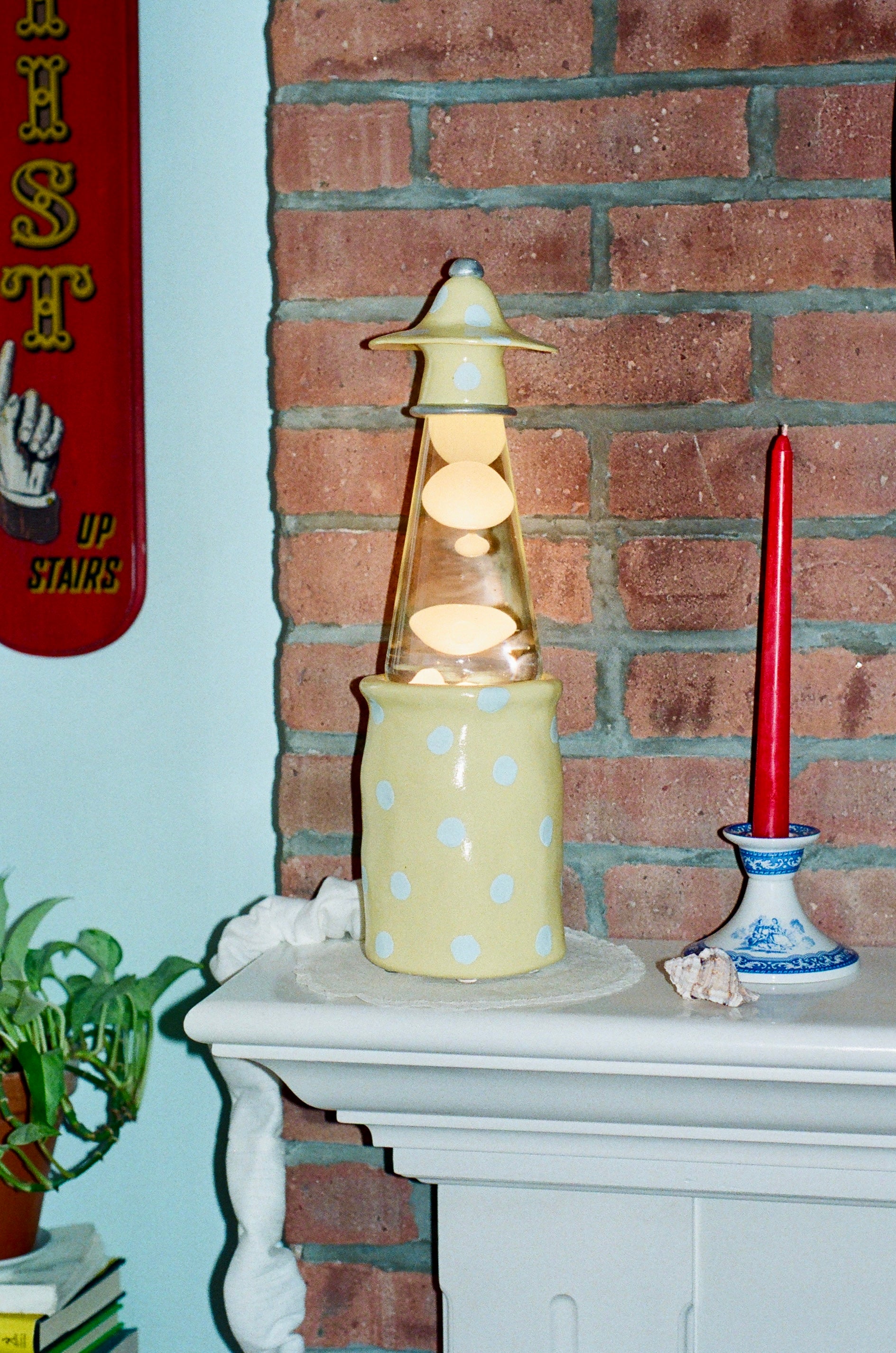 SUNNY SUNDAY Groove Tube