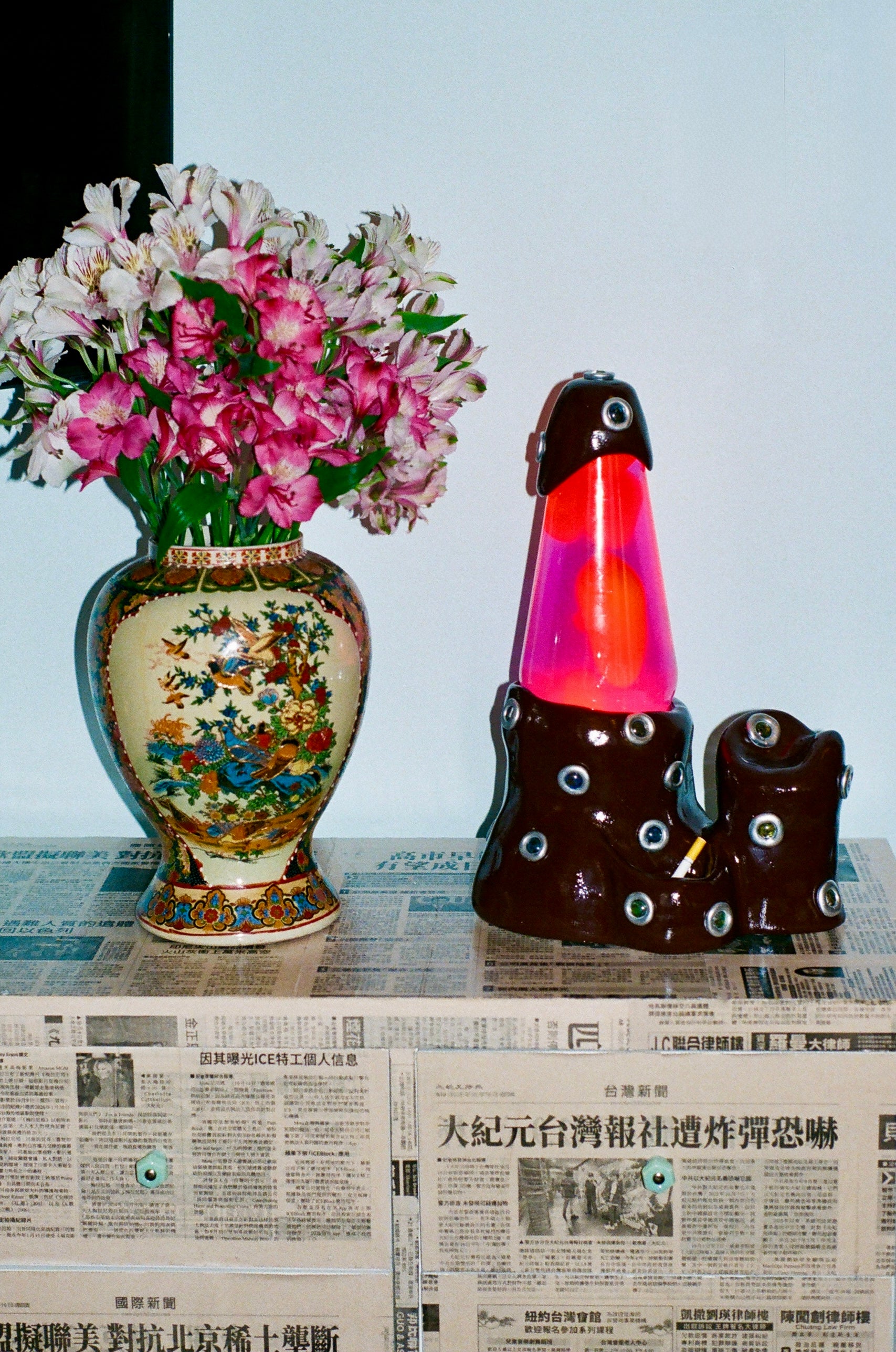 LITTLE PORTALS Groove Tube